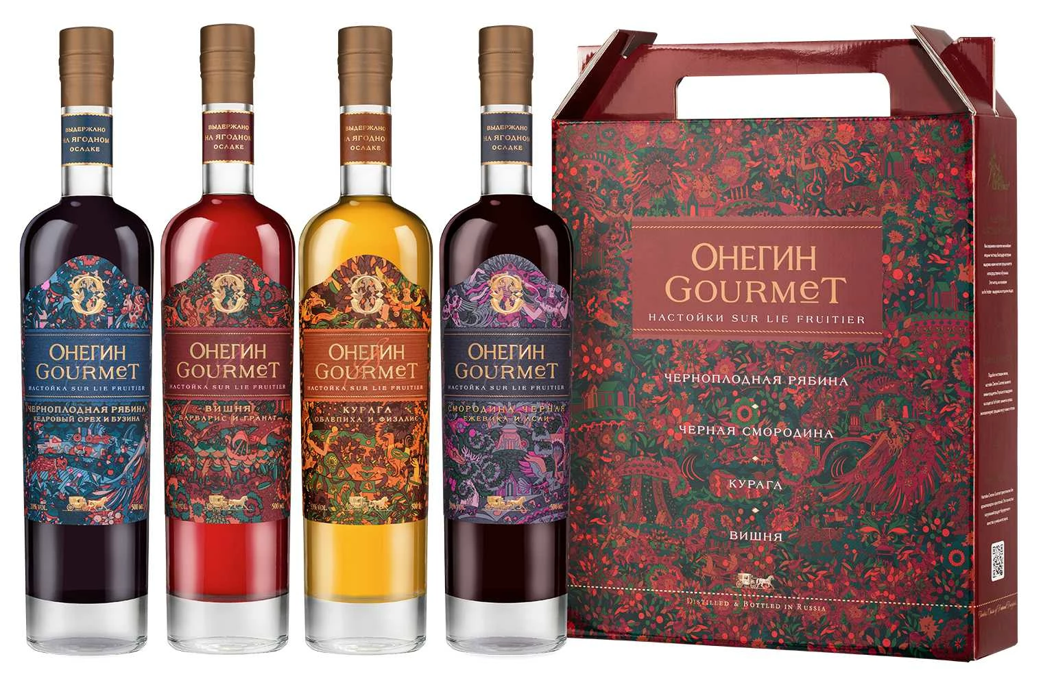 chemodanchik_onegin_gurme_4kh500_05_140859