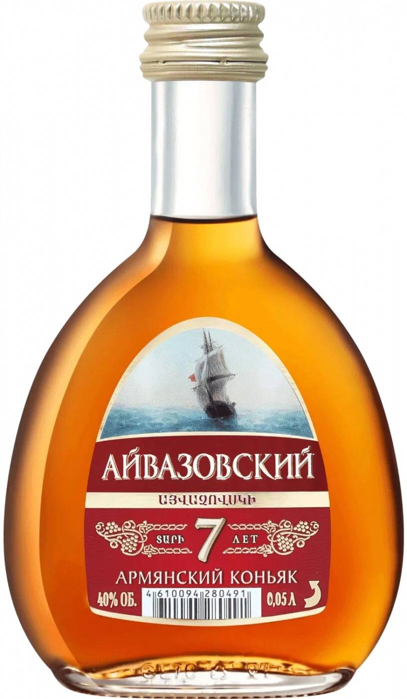 aivazovsky-armenian-brandy-7-yo-005-005