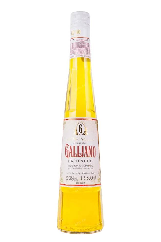 galliano-lautentico-05-05