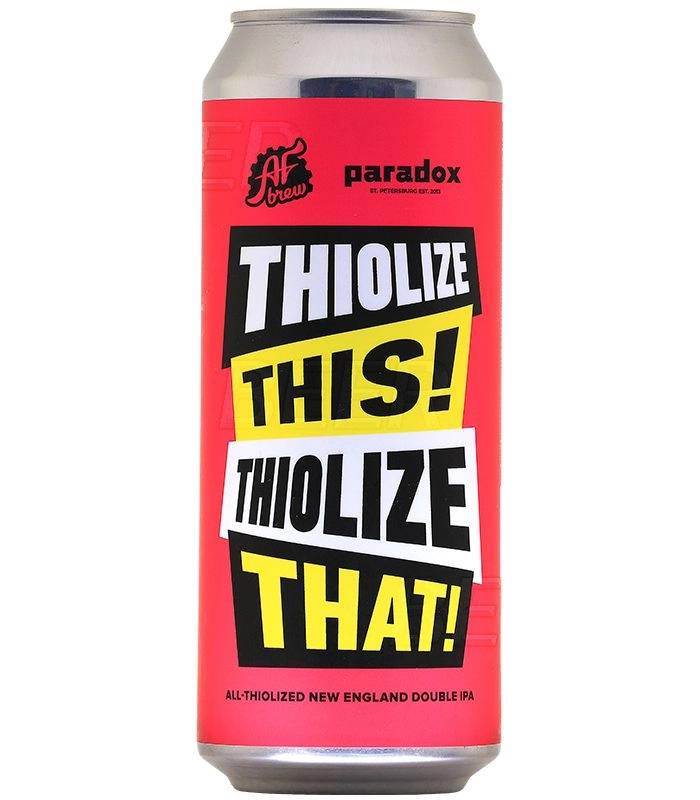 af-brew-thiolize-this-thiolize-that-05