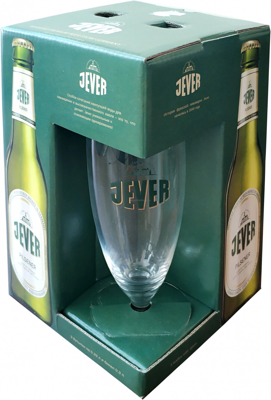 jever-pilsener-3-h-033l-nabor-s-bokalom