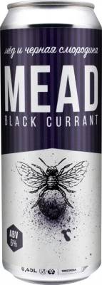 steppe-wind-black-currant-mead-045-045