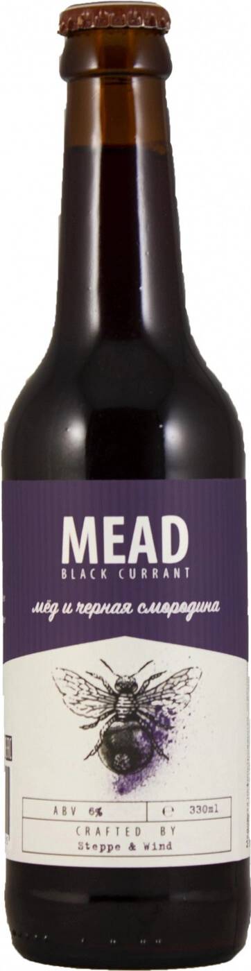 steppe-wind-black-currant-mead-045
