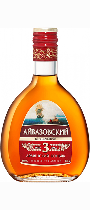 aivazovsky-armenian-brandy-3-yo-025-025