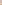 coquerel-xo-0_5
