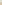 terra-brazilis-0_75