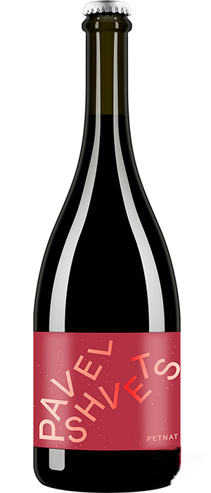 uppa-winery-barbera-pavel-svec-2021-0_75