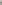 domaine-milan-le-brut-nature-rose-2017-0_75