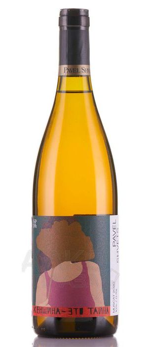uppa-winery-muskat-amber-pavel-svec-2020-0_75