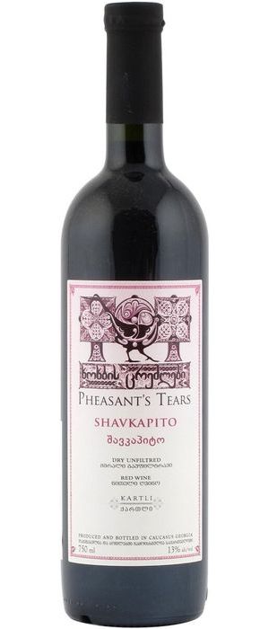 pheasants-tears-shavkapito-075