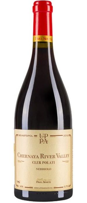 uppa-winery-nebbiolo-pavel-svec-075