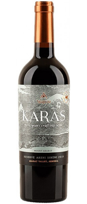armavir-vineyards-karas-reserve-075