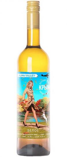 alma-valley-osennee-vino-075