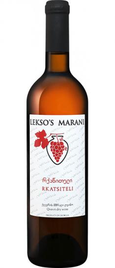 leksos-marani-rkatsiteli-qvevri-0_75