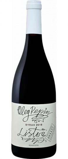 oleg-repin-syrah-listva-0_75