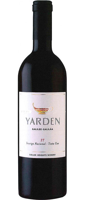 golan-heights-winery-yarden-2t-2017-0_75