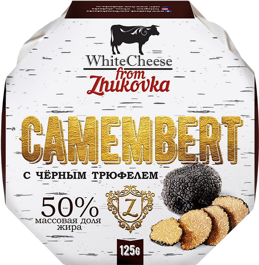 kamamber-s-cernym-trufelem-whitecheese-from-zhukovka-0