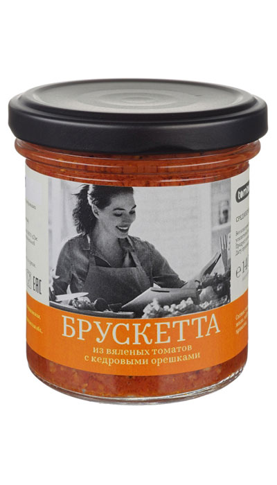 brusketta-iz-tomatov-s-kedrovymi-oreskami-0