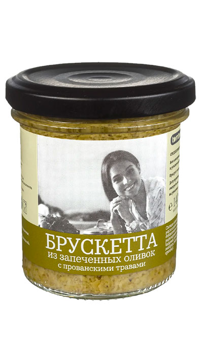 brusketta-iz-zapecennyh-olivok-s-travami-0