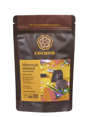 cacava-molocnyj-sokolad-50-kakao-dominikana-100-gr-0