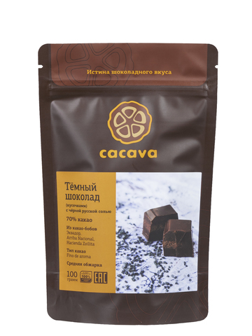 cacava-temnyj-sokolad-s-cernoj-solu-70-kakao-ekvador-100-gr-0