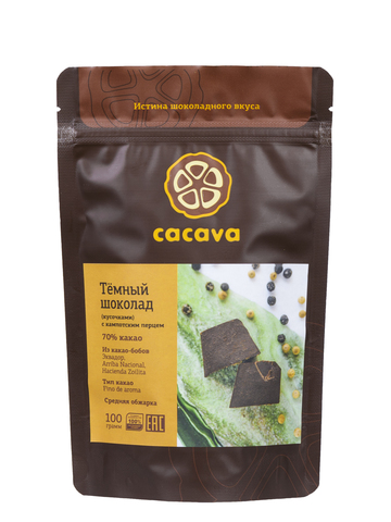 cacava-temnyj-sokolad-s-kapmotskim-percem-70-kakao-ekvador-100-gr-0