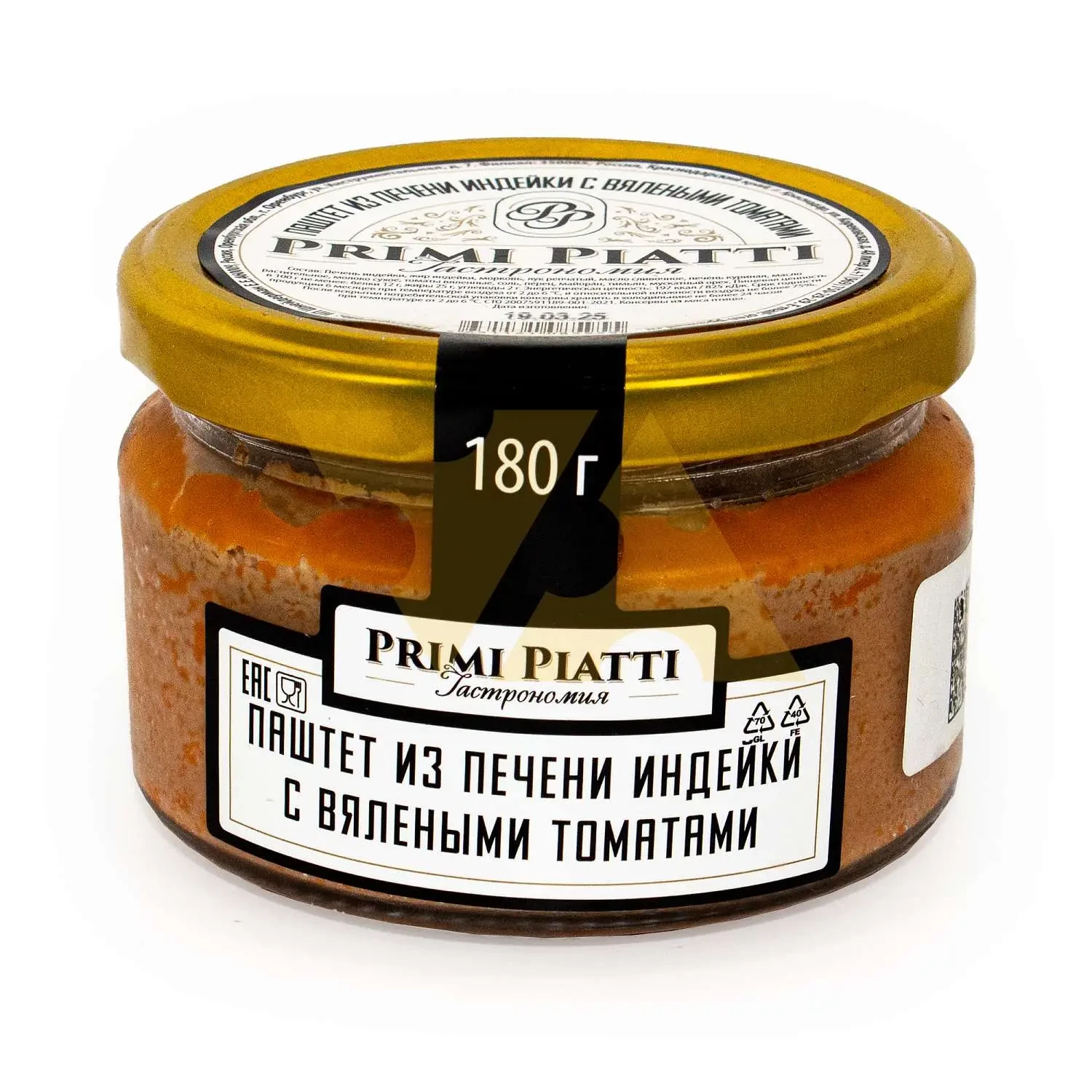 pastet-iz-peceni-indejki-s-valenymi-tomatomi-primi-piatti-180-g