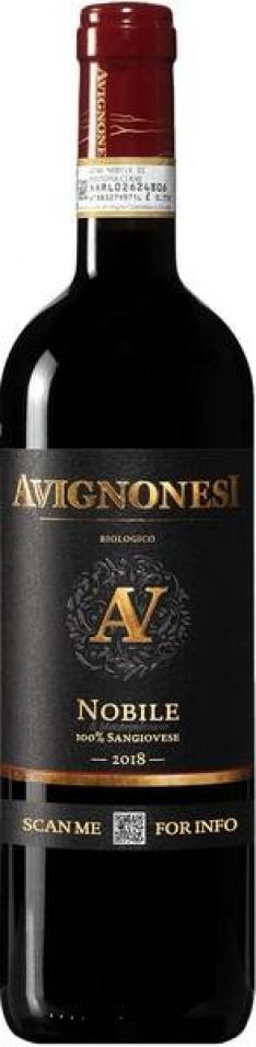 avignonesi-vino-nobile-di-montepulciano-075