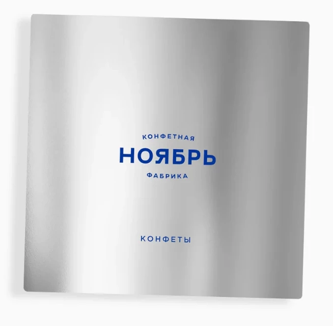 nabor-konfet-marcipan-16-st-224-gr