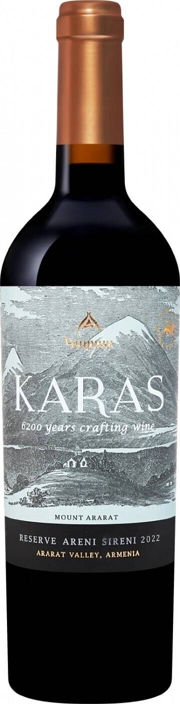 armavir-vineyards-karas-reserve-areni-sireni-075