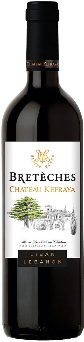 chateau-kefraya-breteches-rouge-075