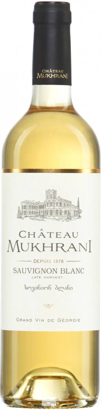 chateau-mukhrani-sauvignon-blanc-late-harvest-075