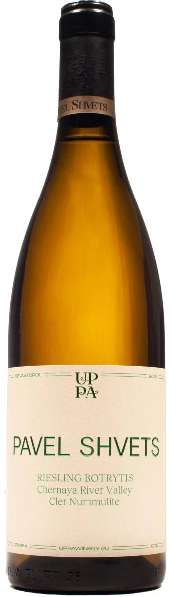 uppa-winery-pavel-shvets-riesling-botrytis-075