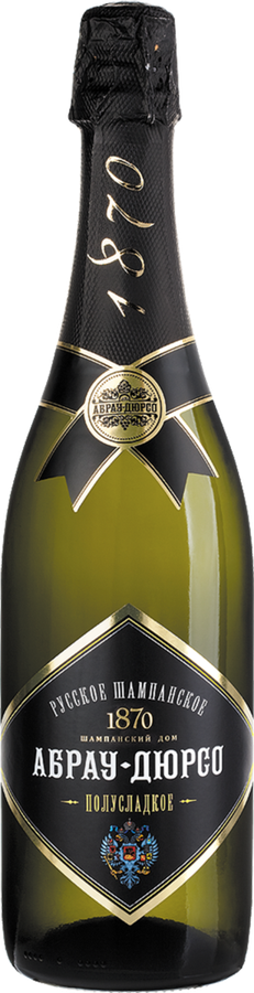 abrau-durso-igristoe-vino-polusladkoe-beloe-075