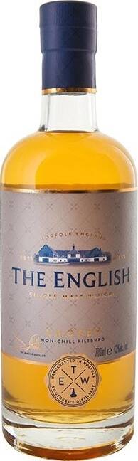 english-whisky-smokey-single-malt-07