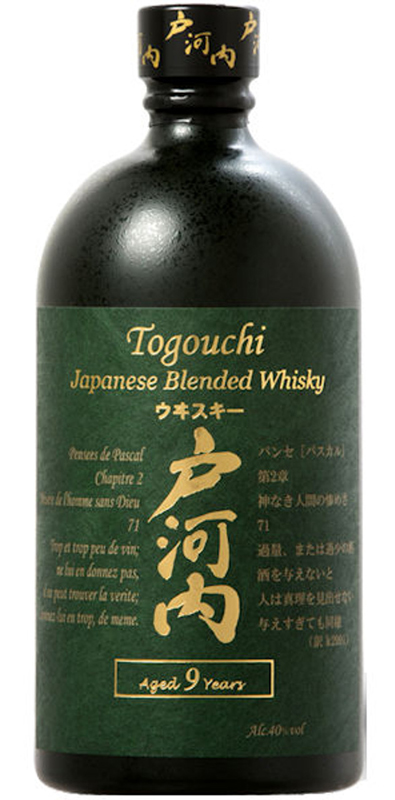 togouchi-aged-9-years-old-07-07